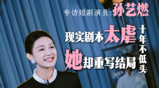 baby发布会称体重 谈及二胎计划：等小海绵四岁 2018-03-15 Angelababy发布会现场称体重，曝二胎计划。