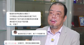 凭借《黑暗荣耀》爆火“上桌”后，郑成日作为男主角，将与金惠秀、朱钟赫共同出演这部悬 许志安陪郑秀文甜蜜迎圣诞 经纪人亲证求婚成功 2013-12-25 香港，12月24日，46岁的许志安和41岁的郑秀文（Sammi）数度离合，终于在平安夜宣布告别单身。